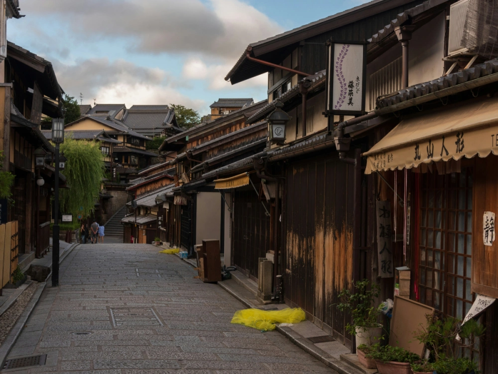 Sannenzaka, Kyoto