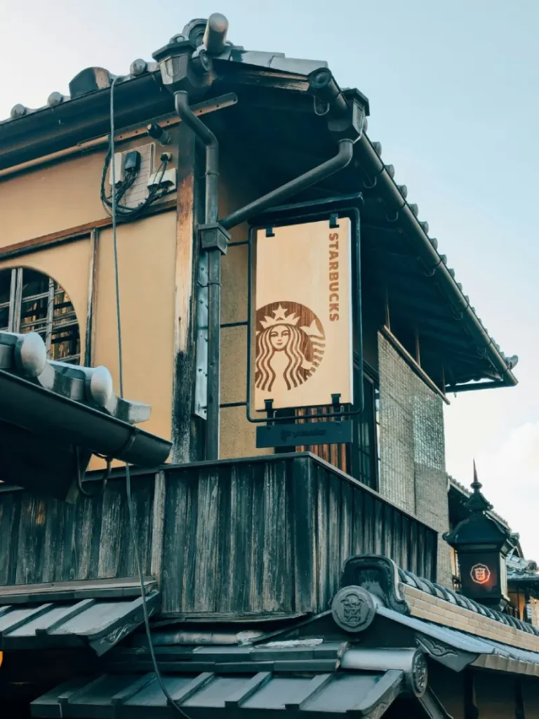 Starbucks Kyoto Japan