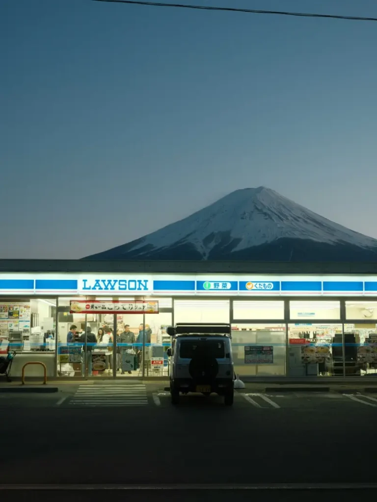 Mount Fuji Lawsons