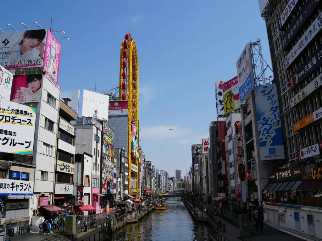 Dotonbori