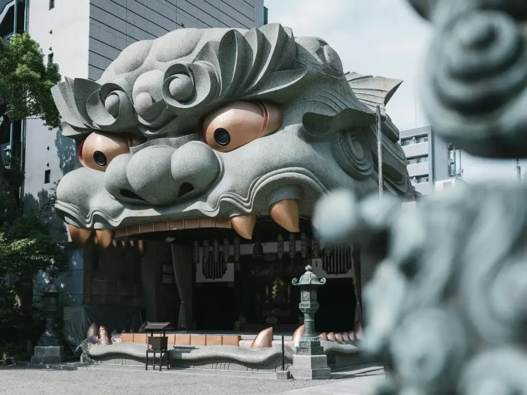 Namba Yasaka Shrine