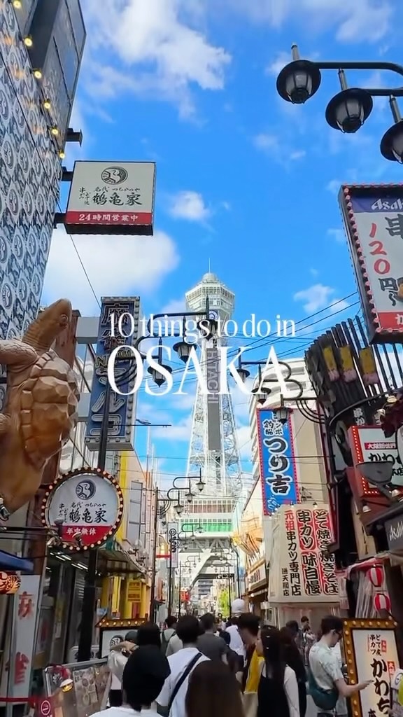 Comment LINK for my free travel guide to Osaka!! 

SHARE this with someone who’s travelling to Osaka 🇯🇵

#osaka #osakatrip #osakajapan🇯🇵 #thingstodoinosaka